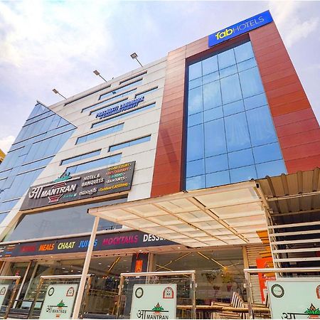 Fabhotel Aamantran & Banquet Halls - Nr Rtc X Roads Metro Station ไฮเดอราบัด ภายนอก รูปภาพ