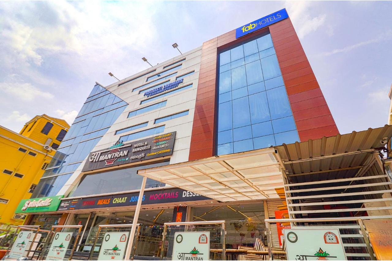 Fabhotel Aamantran & Banquet Halls - Nr Rtc X Roads Metro Station ไฮเดอราบัด ภายนอก รูปภาพ